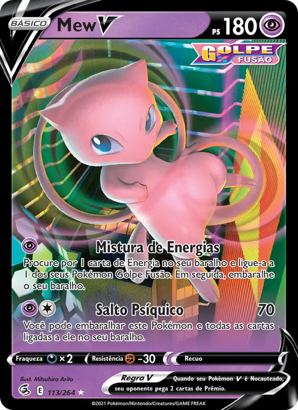 Mew V – Pokémon TCG