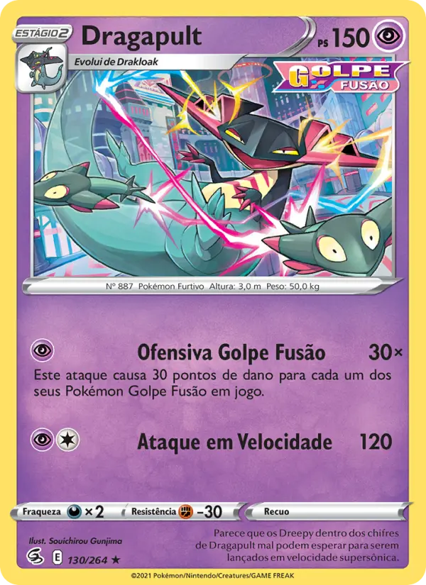 Dragapult – Pokémon TCG