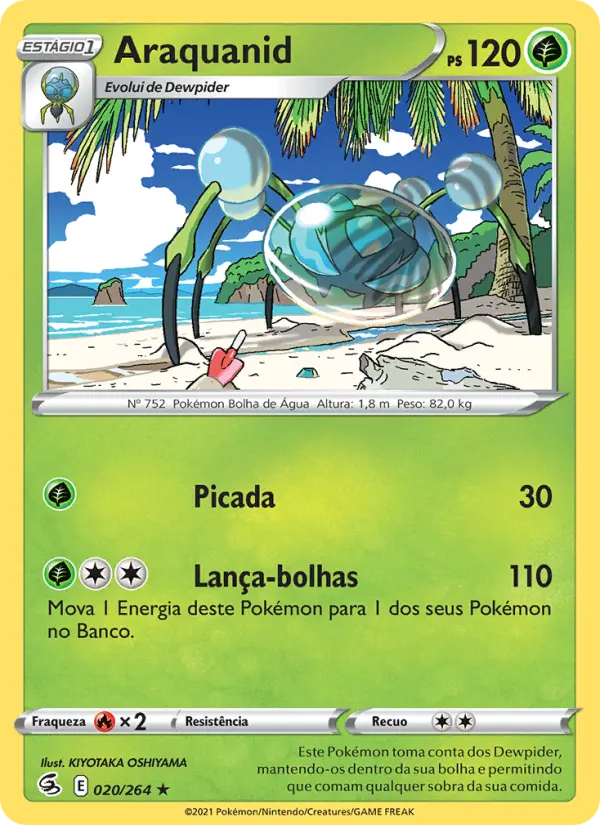 Araquanid – Pokémon TCG