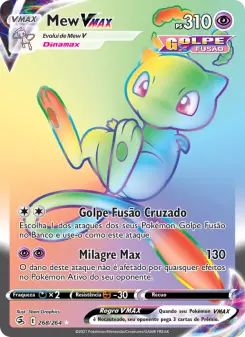 Mew VMAX – Carta Pokémon TCG