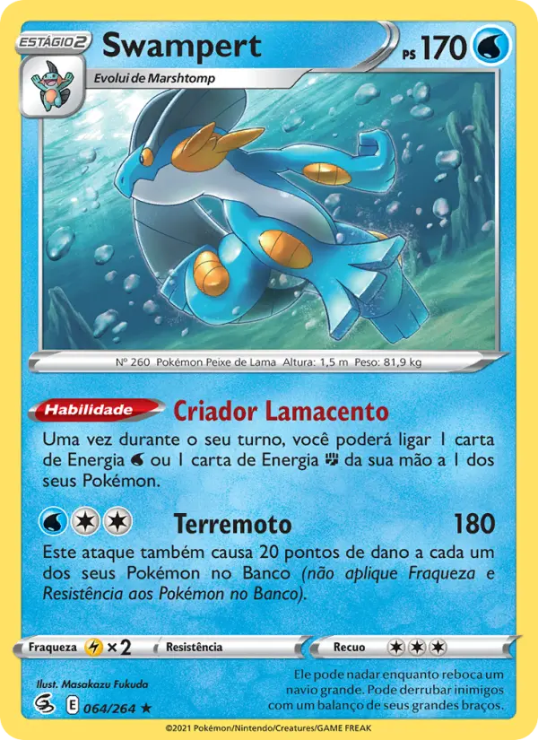 Swampert – Pokémon TCG