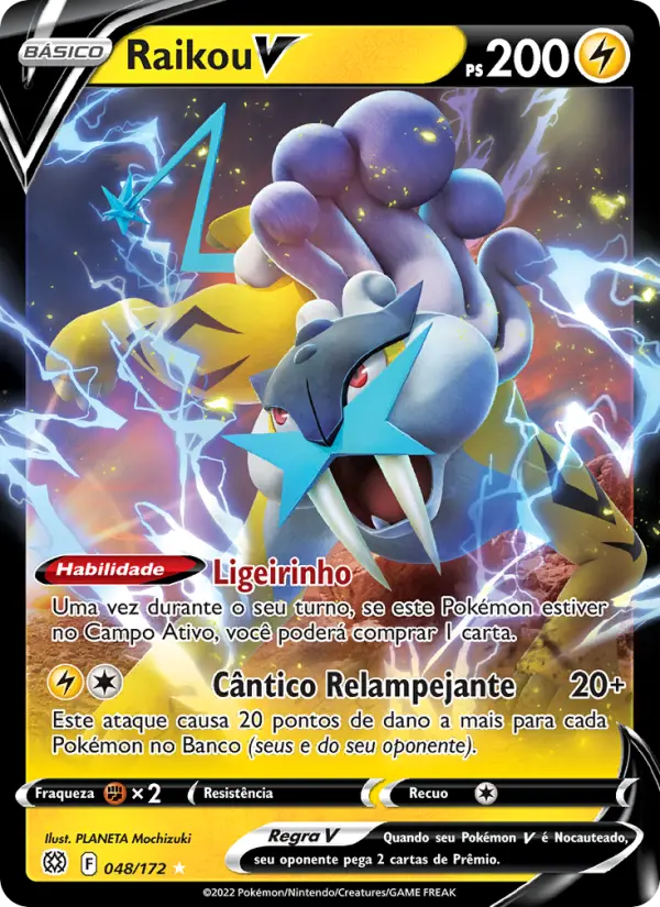 Raikou V – Pokémon TCG