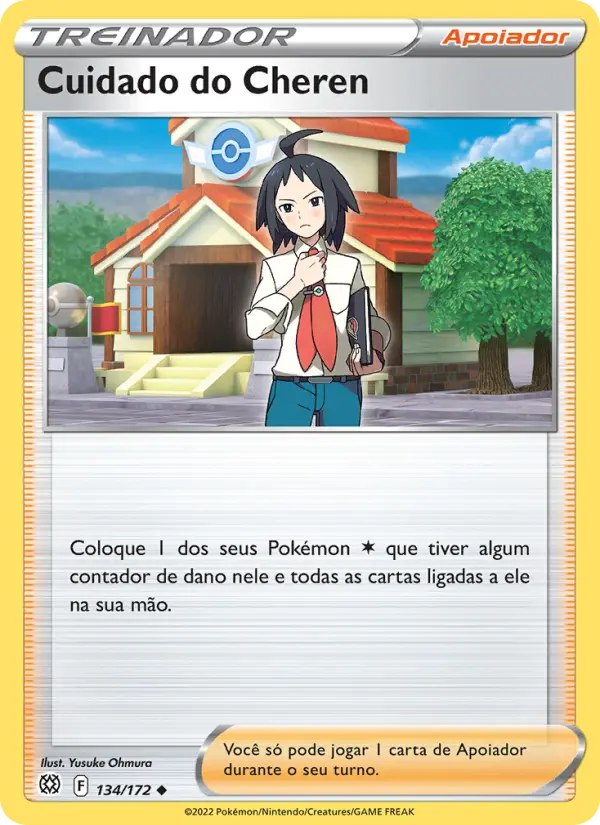 Cuidado do Cheren – Pokémon TCG