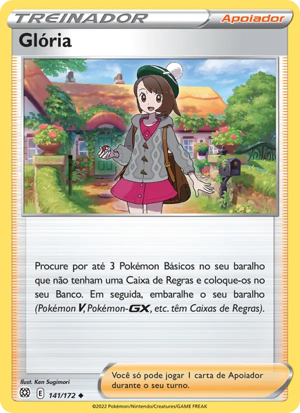 Glória – Pokémon TCG