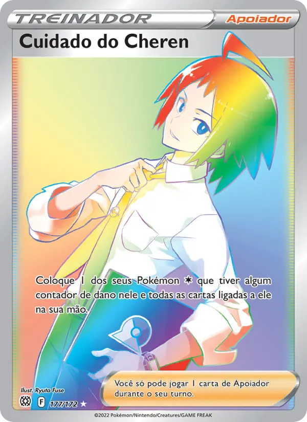 Cuidado do Cheren – Pokémon TCG