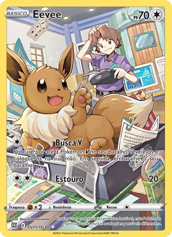 Eevee – Pokémon TCG