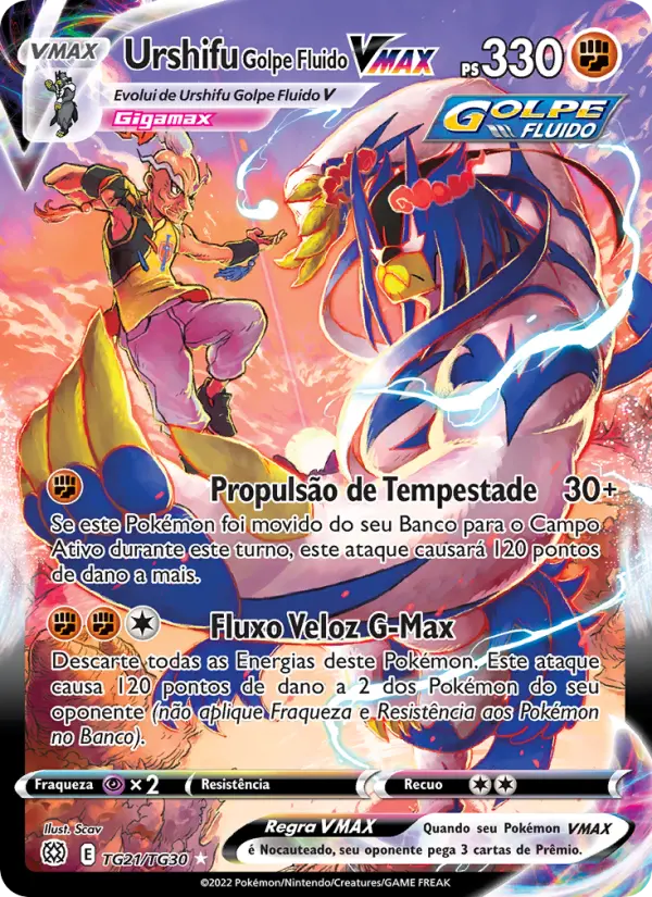 Urshifu Golpe Fluido VMAX – Pokémon TCG