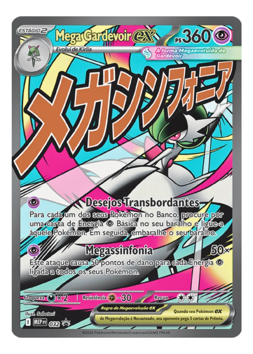 Mega Gardevoir ex – Carta Pokémon TCG