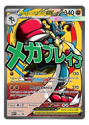 Mega Lucario ex – Carta Pokémon TCG