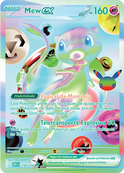 Mew EX – Carta Pokémon TCG