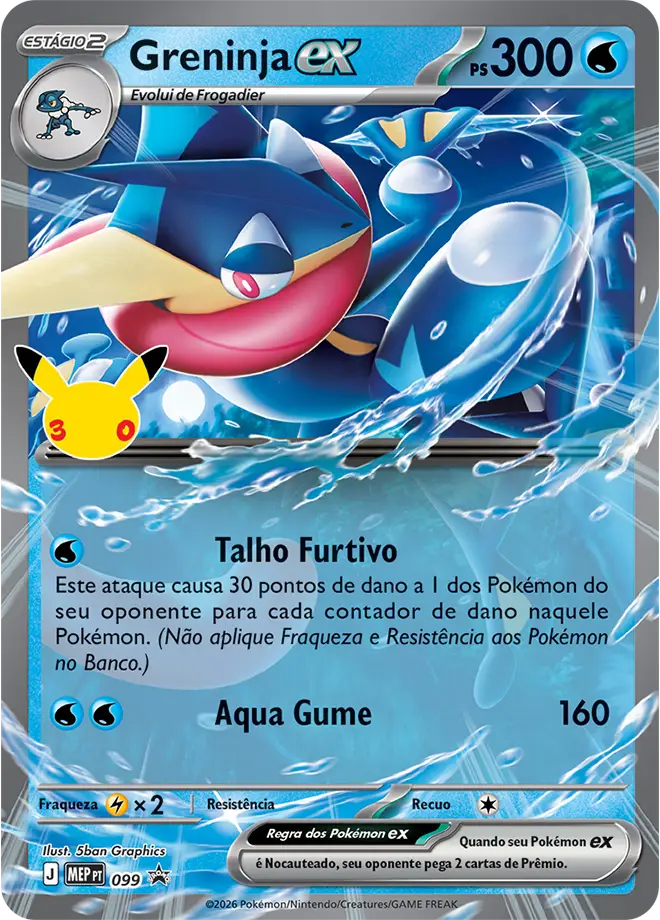 Greninja ex – Carta Pokémon TCG