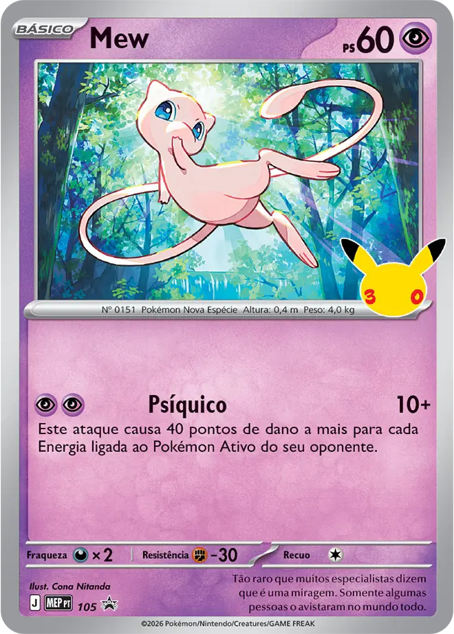 Mew – Carta Pokémon TCG