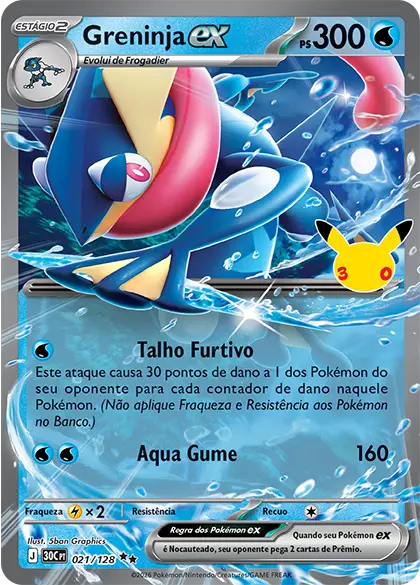 Greninja EX – Carta Pokémon TCG
